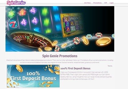 Gamble Here